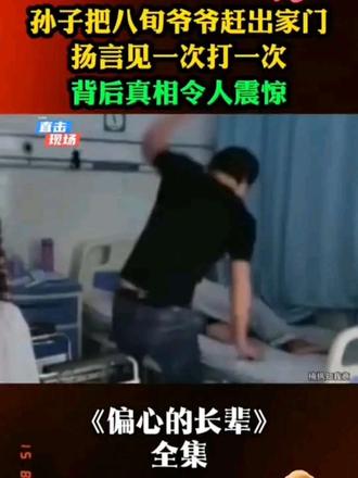 再创历史!U23国足队史首次闯入亚洲杯决赛,将与日本队争夺冠军#足球的魅力#U23国足vs越南U23 #U23亚洲杯 #中国足球 #dou来足球季