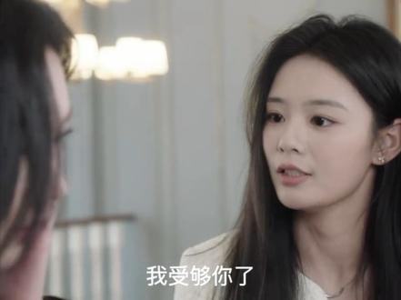 恶女拽姐体验卡💅
🔔 林然上线啦~
#网剧罪案痕迹 #张瑞恩