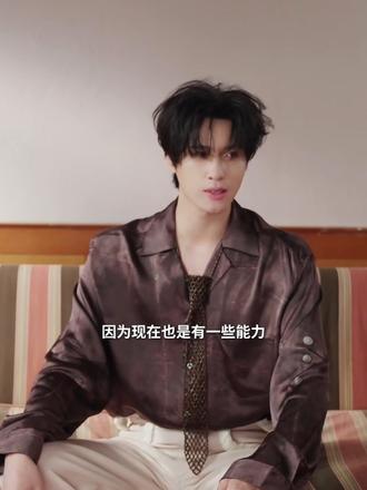 继续发光、未来一定会越来越好!
#展轩 #展轩石头开花的季节 #展轩PORT封面style大片