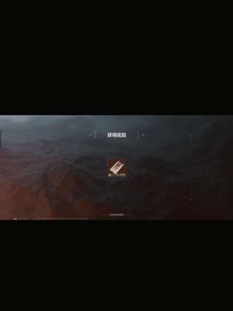 #这游戏不花钱 一辈子三角洲#打游戏哪有不截图的