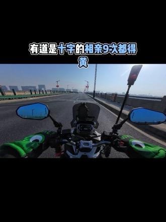 小曲儿挺魔性😂#洗脑神曲 @隔壁老王&