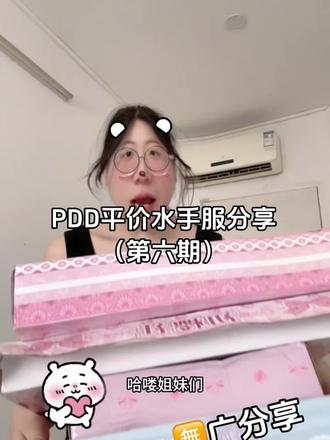 粉丝投稿|四套甜妹JK洛丽塔封神合集#平价lo裙 #甜妹Jk #拍照出片穿搭 #粉丝投稿#学生党穿搭