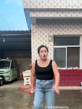 颈 ,肩,腰,腿,哪里需要涂哪里,管户勒很 骗人是🐶、三天有感觉,七天见轻, 有运险运险险 ,七天无理有退货退款#我要上热们 #强烈推荐