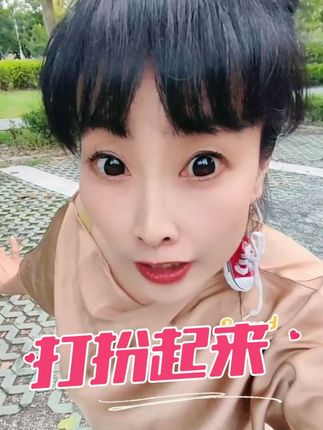 #原创视频 #脱口秀搞笑上热门旗袍