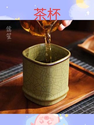 #茶具 茶杯主人杯家用陶瓷杯单杯茶盏个人专用品茗杯高档闻香杯老板杯#茶具推荐套装