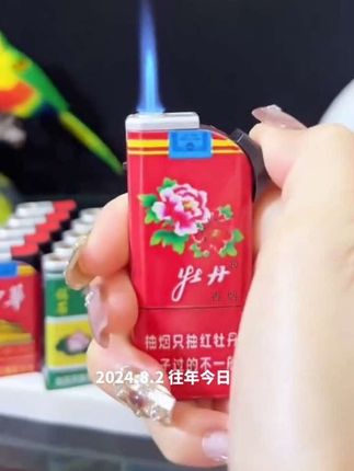 #蓝焰直冲打火机 #防风打火机 #可充气打火机 #防爆打火机 #在抖音入手的好东西