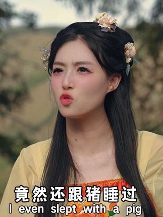 你们评评理…这我怎么过嘛…#豪哥哥的散装歌曲