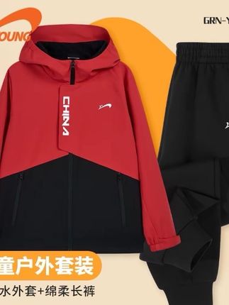 贵人鸟童装冲锋衣防水防风连帽外套运动长裤中大童#衣服质量杠杠的好 #衣服好看又不贵 #冲锋衣推荐 #穿起来舒适又有质感 #上身效果超级好看