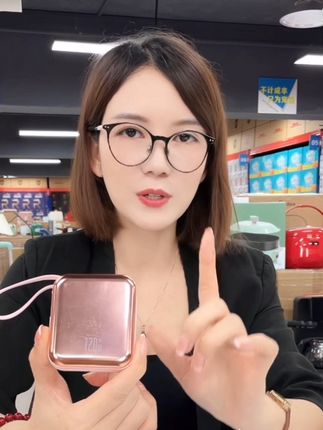 #好物推荐🔥 【粉丝专属】迷你便携超级快充20000毫安充电宝大容量移动电源两万毫安120瓦快充充电宝#充电宝 #快充充电宝#充电宝推荐 #充电宝2万毫安 @巨量千川 @巨量本地推 @DOU+好生意 @DOU+上热门