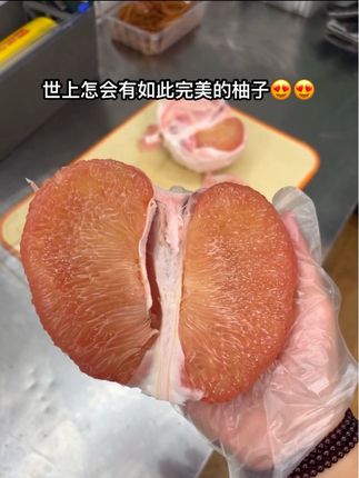 超级好剥没虾线的泰国金柚!!#泰国金柚 #泰国柚子 #泰国红宝石青柚 #泰国红宝石柚子 #红宝石柚子