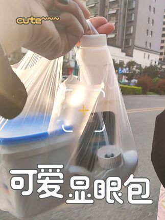 姐妹说鞋脏了,油烟机该清了,把你东西拿来,我现在就要,那我现在就到#好物推荐🔥 #油污净#小白鞋神器