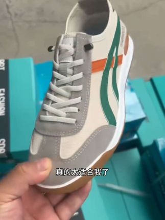 男士休闲德训鞋阿甘鞋#男士休闲阿甘鞋 #男士德训鞋 #休闲运动鞋推荐 #运动阿甘鞋 #运动德训鞋