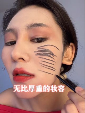 懒癌福音!1罐卸妆膏搞定全脸,手把手教你卸出干净毛孔#卸妆#卸妆膏#卸妆膏推荐