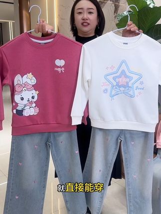 这件名创优品儿童套装太太太合适了#双十一 活动你看才啥价格呀,还是一身套装#强烈推荐 #潮童必备 #儿童套装推荐 #便宜又好穿