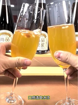 喜欢微醺的看过来!#传统工艺酿酒 #枸杞红枣米酒 #纯手工制作美食 #米酒 #好喝不贵