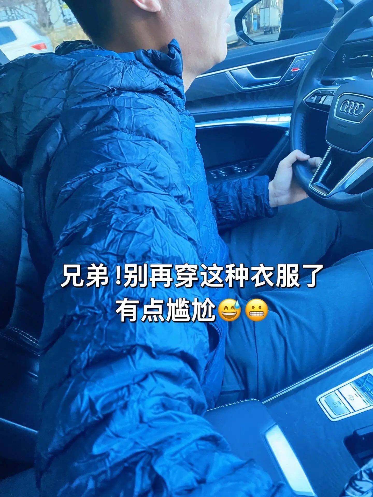 #男士穿搭分享 #抖加dou上热门 #夹克外套 #衬衫外套 #外套穿搭