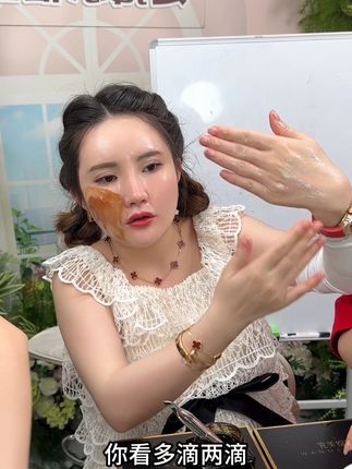 护肤先补油,洗完脸去涂它,哪里皱纹多,毛孔,干燥起皮,粗糙憔悴涂哪里,养出细致肌肤,养出透亮肌肤#精华油 #精华油推荐