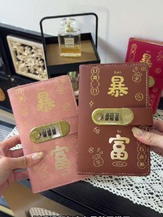 老一辈都说家里放点现金能聚财,于是我也跟着存起来了,结果……”#存钱本 #现金存钱本 #存钱计划 #一起存钱吧 #存钱买房