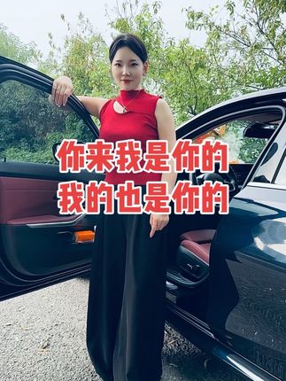 听过最温柔的一句话:“世界很大,我就是觉得你最好。我也不觉得我以后会遇到更好的人,所以我的偏爱个例外都会给你”#情感 #情感音乐 #夫妻 #一直dou在你身边