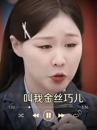 金靖|喉咙里住着一辆摩托车 #灵魂画手全民挑战 #创作者中心 #创作灵感