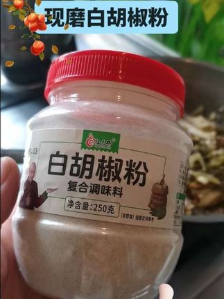 #要上热门#厨房必备神器#调料#自用好物分享#自己动手做美食 @抖加🔥上热门🔥dou+🔥热点宝