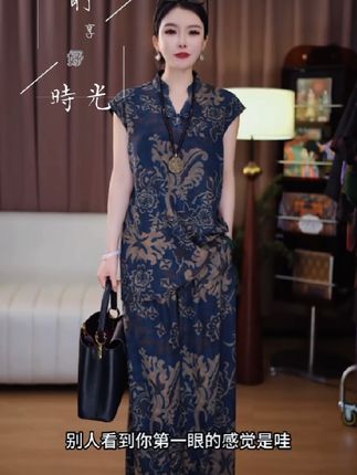 送腰带!优雅端庄贵妇人轻奢气质裤套装2025夏季新款盘扣衬衫+裤子#谁穿谁好看 #国风服饰 #遮肉显瘦遮肉减龄 @抖音小助手