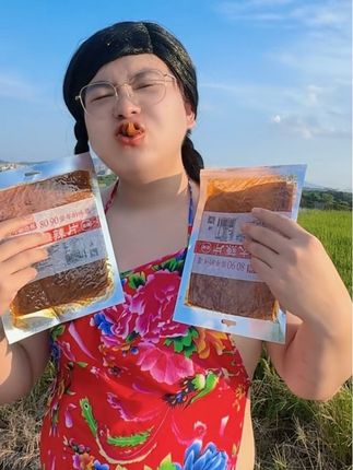 太好吃了 小时候的味道#太好吃了 #零食对我下手了 #我的乡村生活 #解馋 #儿时味道