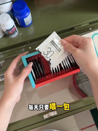 #养狗经验分享 #科学养宠 #科学喂养 #萌宠好物 #宠物组合营养包