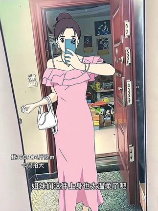 #燕云十六声 #李羲承  #李義承符神颜 #李義承的无限魅力  #ootd