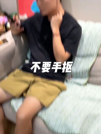 不要用手抠,用这个涂#老国货 #自用好物分享 #好东西一起分享