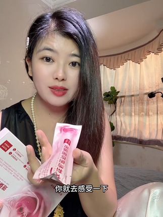 像咱们生过宝宝的,难免会有一些难言之隐,我都后悔知道晚了! #女生必备#强烈推荐 #种草好物#无限回购的宝藏单品#私密好物分享
