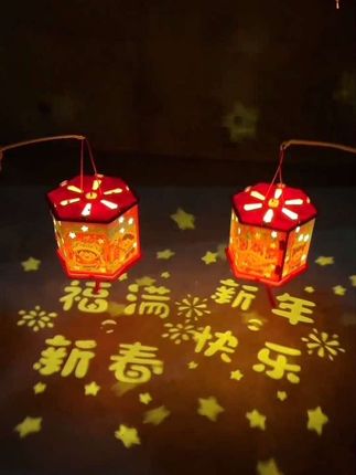 #中秋节投影灯笼 #花灯 #投影灯笼 #亲子手工 #中秋节快乐