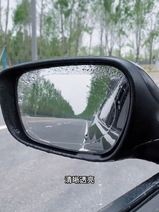 下雨天开车可以往后视镜装上这个#后视镜防雨膜 视线清晰,行车安全#雨天出行 #汽车好物 #后视镜防雨小妙招 #雨天开车