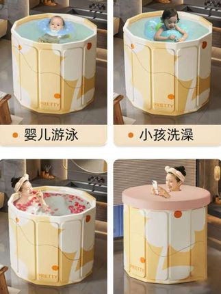 免安装泡澡桶大人折叠浴桶家用浴桶浴缸儿童成人洗澡桶宝宝游泳桶#洗澡桶 #泡澡桶 #折叠浴桶 #居家好物 #洗澡了