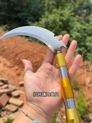 不锈钢抄网杆伸缩定位抄网竿3米4超硬加厚伸缩杆钓鱼用品大物钢管