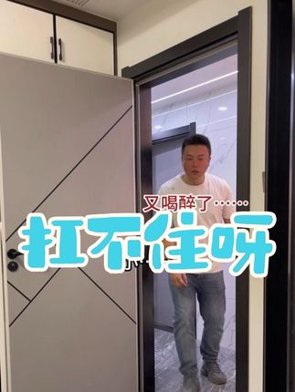 三舅经常欠钱不还,是我多年烦恼!#司马夫妇