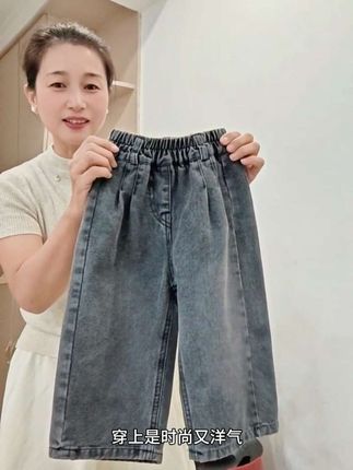 复古牛仔休闲裤,简约大方,时尚百搭#裤子#裤子穿搭#秋冬穿搭 #宝妈推荐