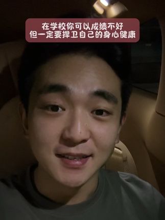 硕阳(教育指导)