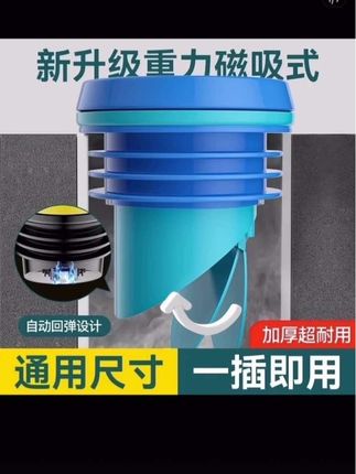 如果你家装修一定提前买好这款马桶法兰密封圈止逆阀、 ##好物推荐🔥 #好东西一起分享 好物分享