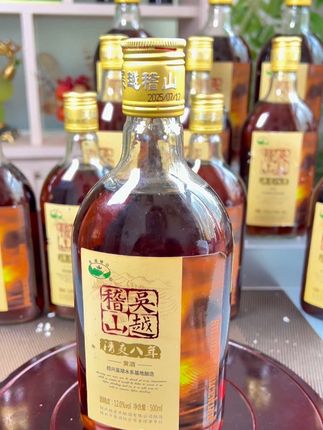 绍兴清爽八年老黄酒!厂家活动,一箱12瓶只要几十块钱,爱喝黄酒的可不要错过!#好喝不贵 #好酒推荐 #口粮酒 #黄酒 #纯粮酿造