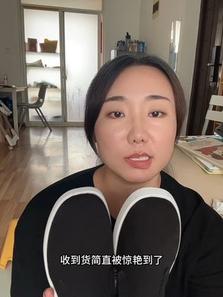19块9老北京布鞋防水防尘防油污