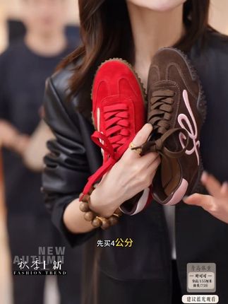 【超值单品】SHEJI奢季 高丝光牛猄皮手工电绣慢跑女款德训鞋#德训鞋 #时髦单品 #好穿不累脚 #好鞋推荐 #时尚穿搭