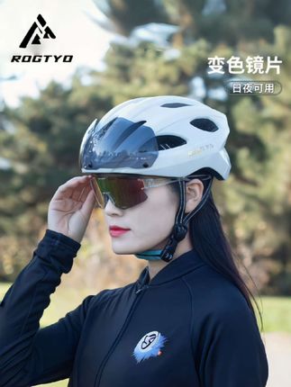 骑行头盔#爱生活爱骑行 #骑行头盔#头盔#骑行 #骑行装备