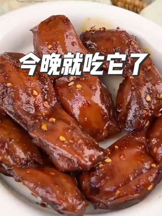 我的妈呀,这鸭胗也太好吃了,家里人都说好吃,辣的不辣的都有。#卤鸭胗#下酒菜 #美食#妈呀太香了 #零食推荐