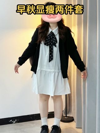 这套好乖#小个子穿搭 #今天穿什么 #韩系穿搭 #秋冬穿搭 #微胖穿搭