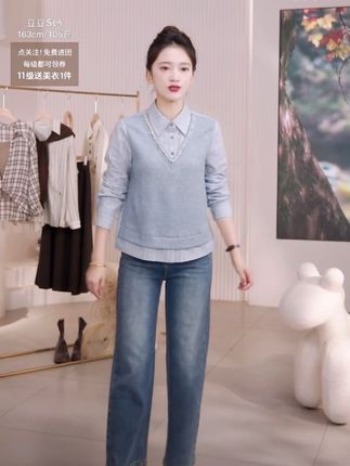 时尚假两件上衣#洋气减龄 #高级感穿搭