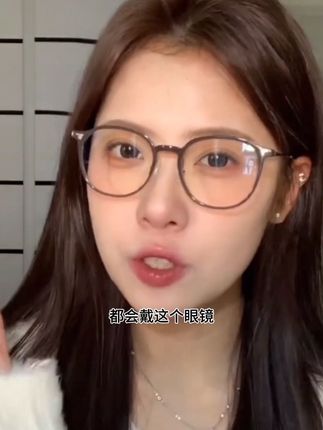 素颜神器装饰眼镜冷茶色圆形小细框TR90超轻眼镜框女可配度数 #高颜值眼镜 #时尚眼镜 #眼镜框推荐