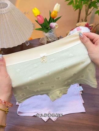 天热了,该给孩子换成这种莫代尔凉感内裤了,超柔软舒适,A类的冰感面料,凉凉滑滑的丝滑不粘身,怕热爱出汗的宝宝穿着就很合适,胖宝宝也可以穿,颜色都是孩子喜欢的#面料舒适透气 #贴身衣物 #透气舒适 #儿童内裤