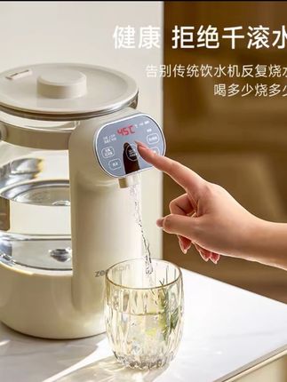德国ZEMKON智能恒温电热水瓶304烧水壶家用多功能保温电热水壶3L#好物推荐🔥