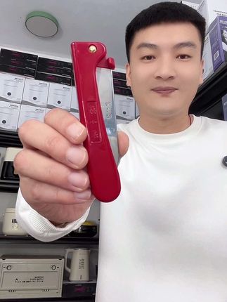 #折叠刀 #折叠水果刀 #刀具